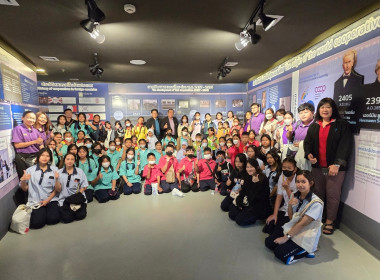 เสริมสร้างประสบการณ์ด้านสหกรณ์แก่นักเรียน พารามิเตอร์รูปภาพ 16